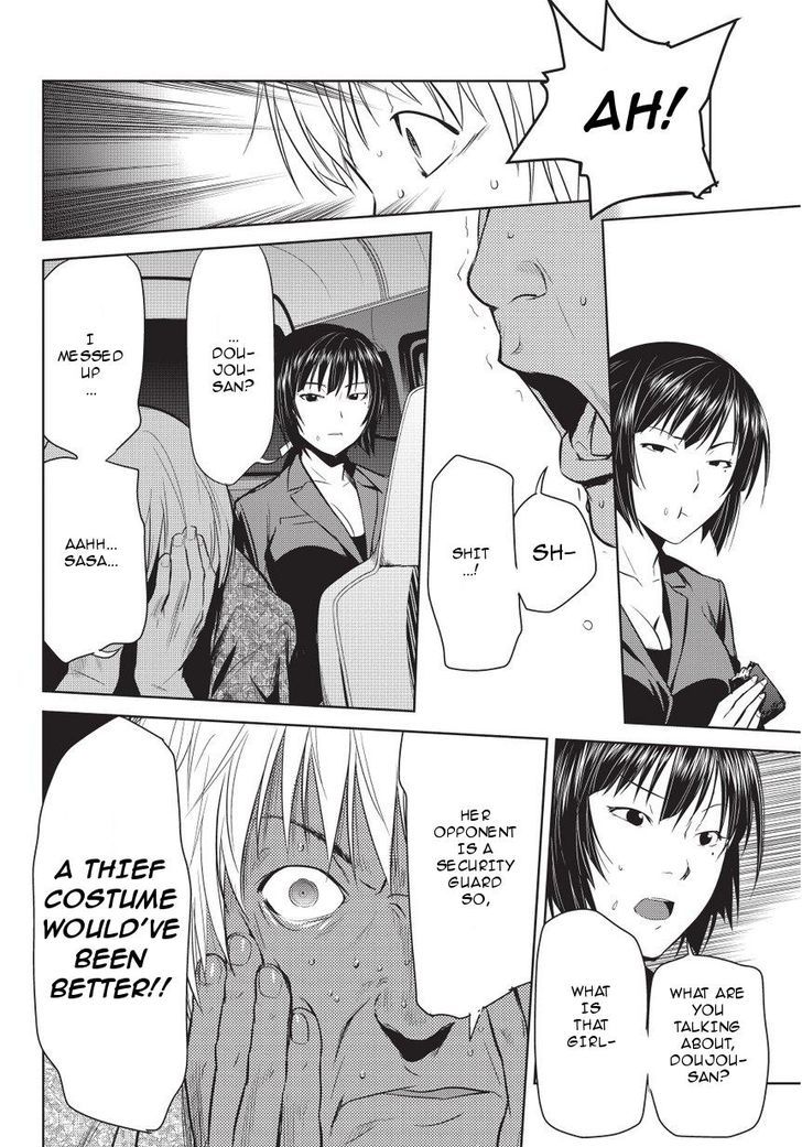 Onigiri Sasa Chapter 4 page 22 - Chapter 4 : Because He's a Demon