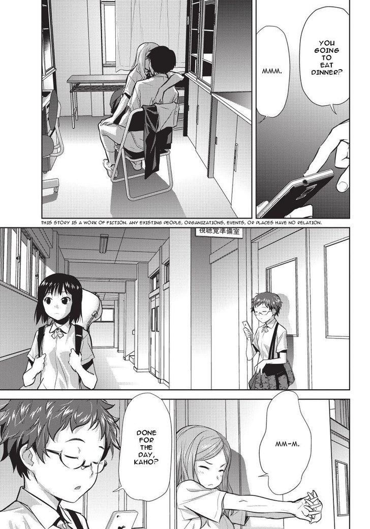 Onigiri Sasa Chapter 4 page 3 - Chapter 4 : Because He's a Demon