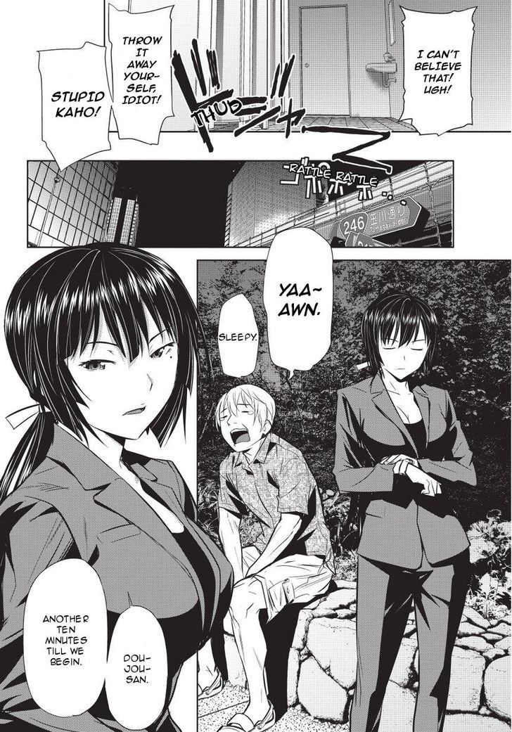 Onigiri Sasa Chapter 4 page 8 - Chapter 4 : Because He's a Demon