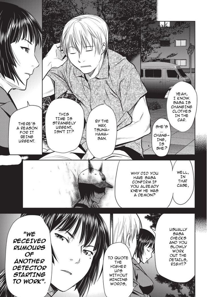 Onigiri Sasa Chapter 4 page 9 - Chapter 4 : Because He's a Demon