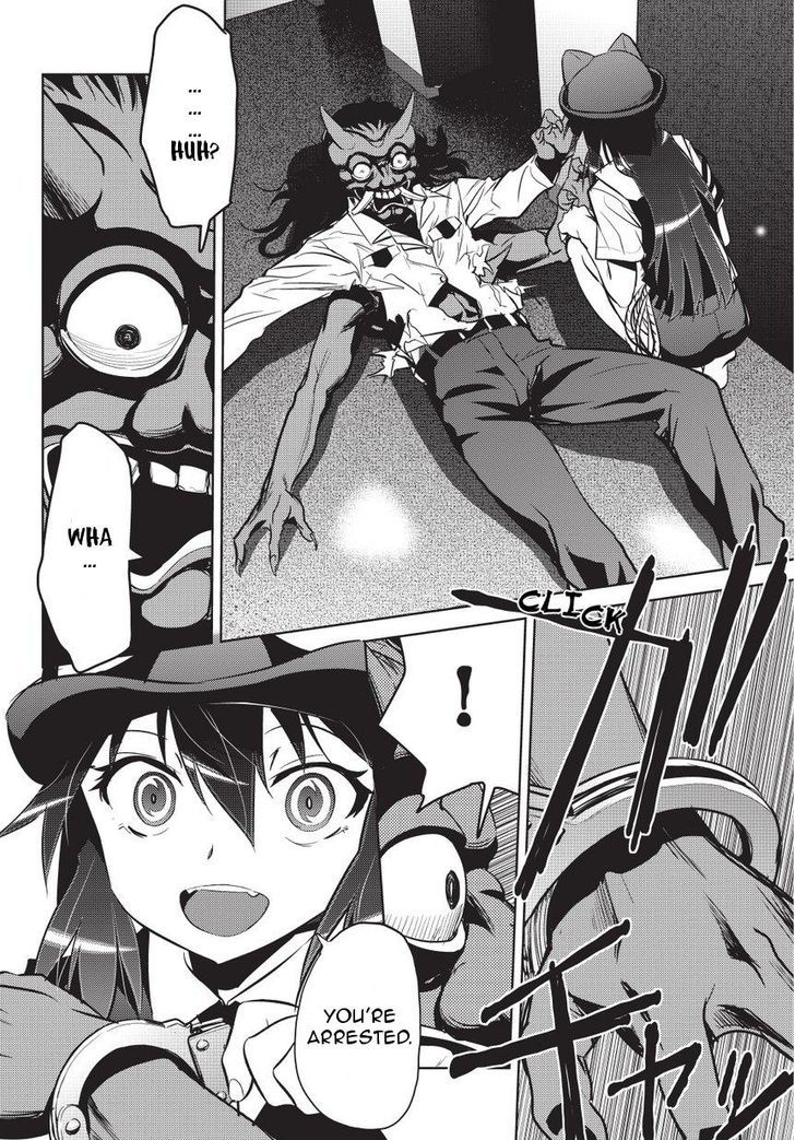 Onigiri Sasa Chapter 5 page 12 - Chapter 5 : Bad Demon