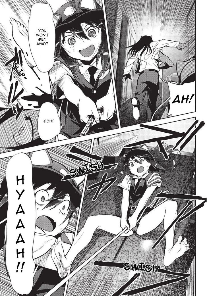 Onigiri Sasa Chapter 5 page 17 - Chapter 5 : Bad Demon