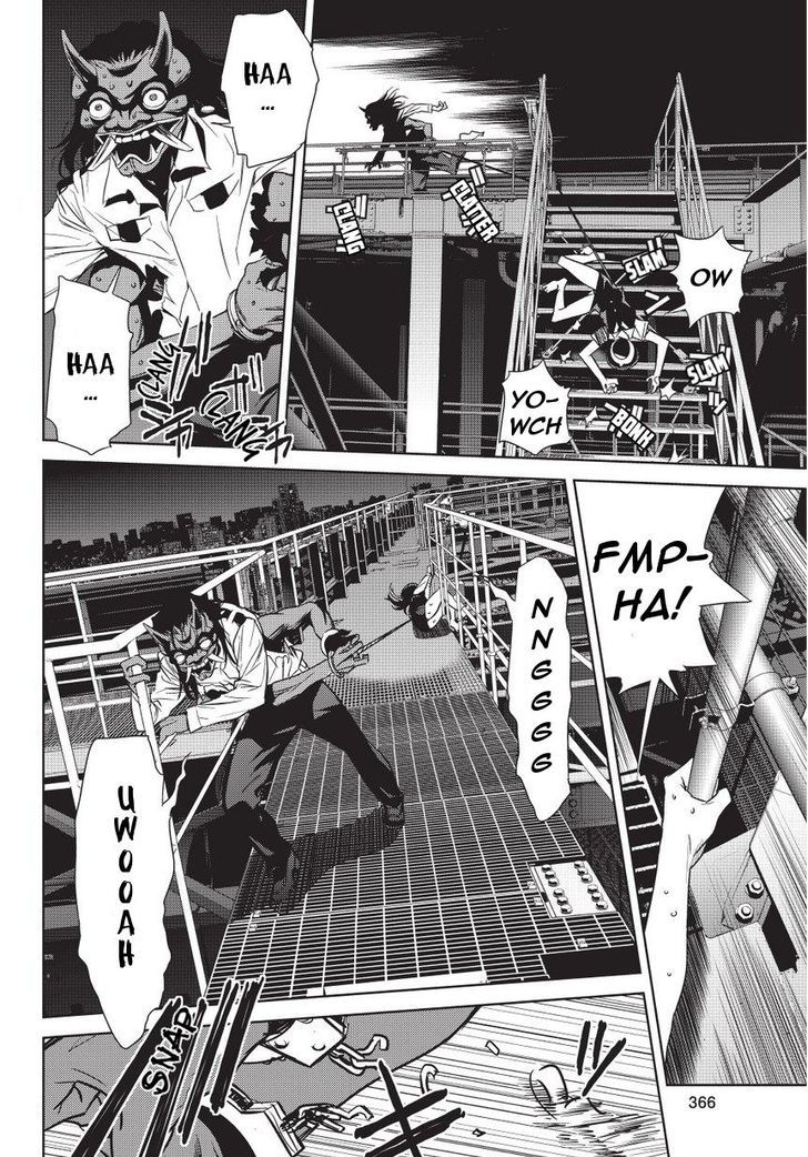 Onigiri Sasa Chapter 5 page 20 - Chapter 5 : Bad Demon