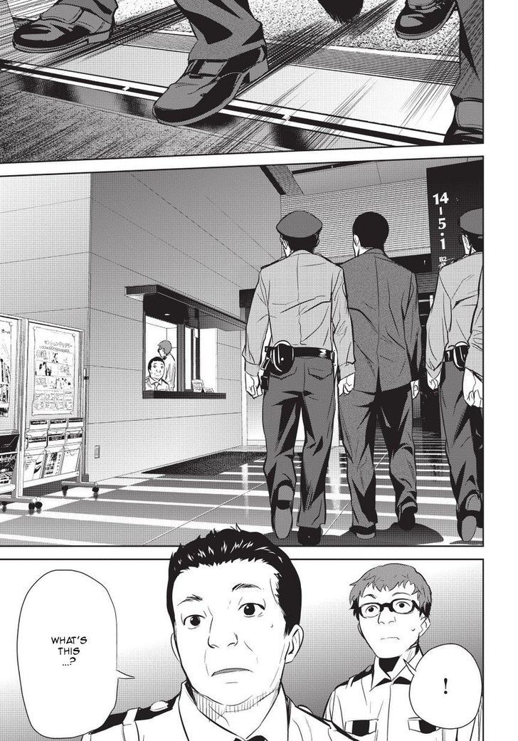 Onigiri Sasa Chapter 5 page 3 - Chapter 5 : Bad Demon