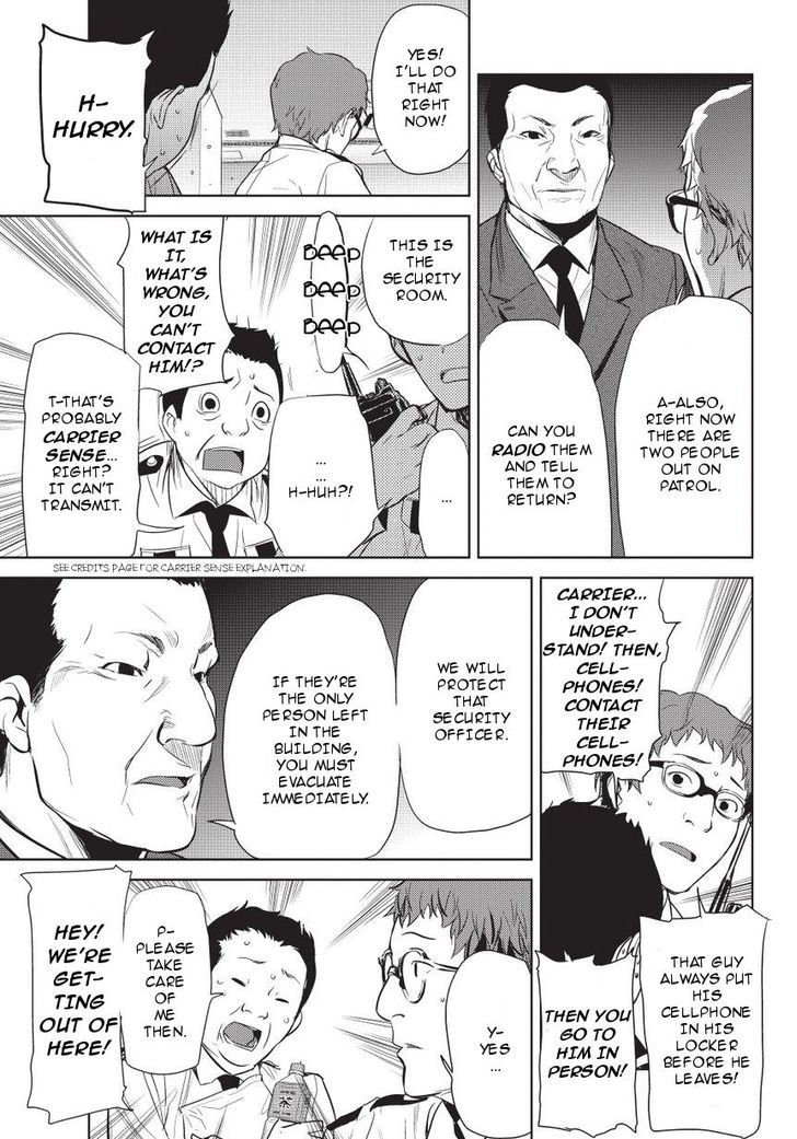 Onigiri Sasa Chapter 5 page 5 - Chapter 5 : Bad Demon