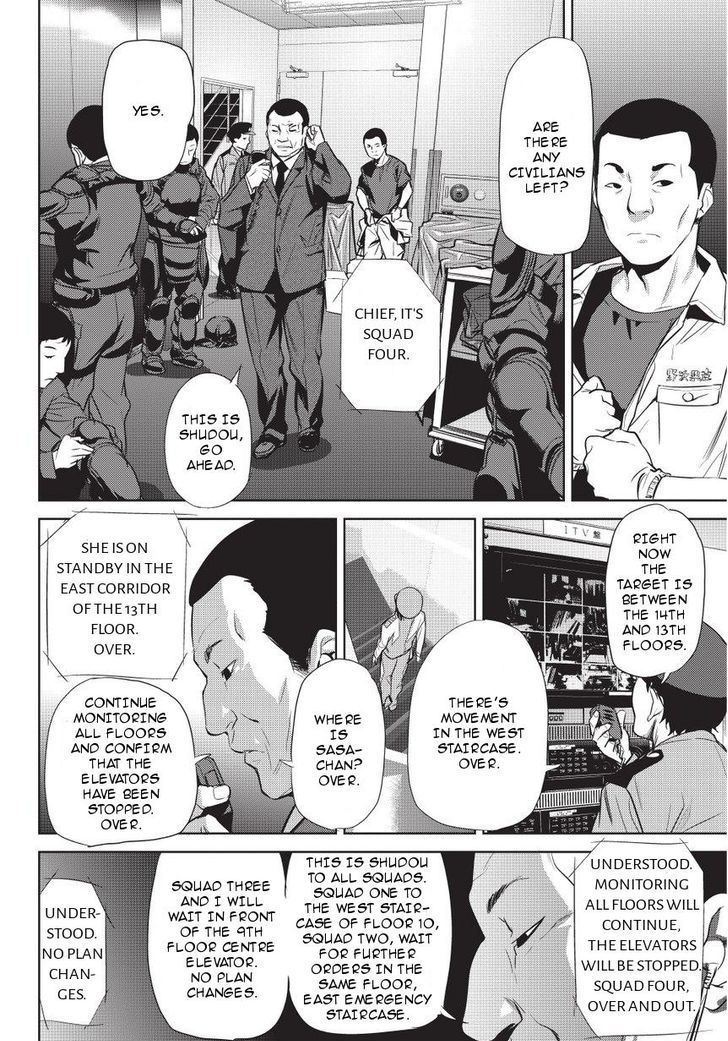 Onigiri Sasa Chapter 5 page 6 - Chapter 5 : Bad Demon
