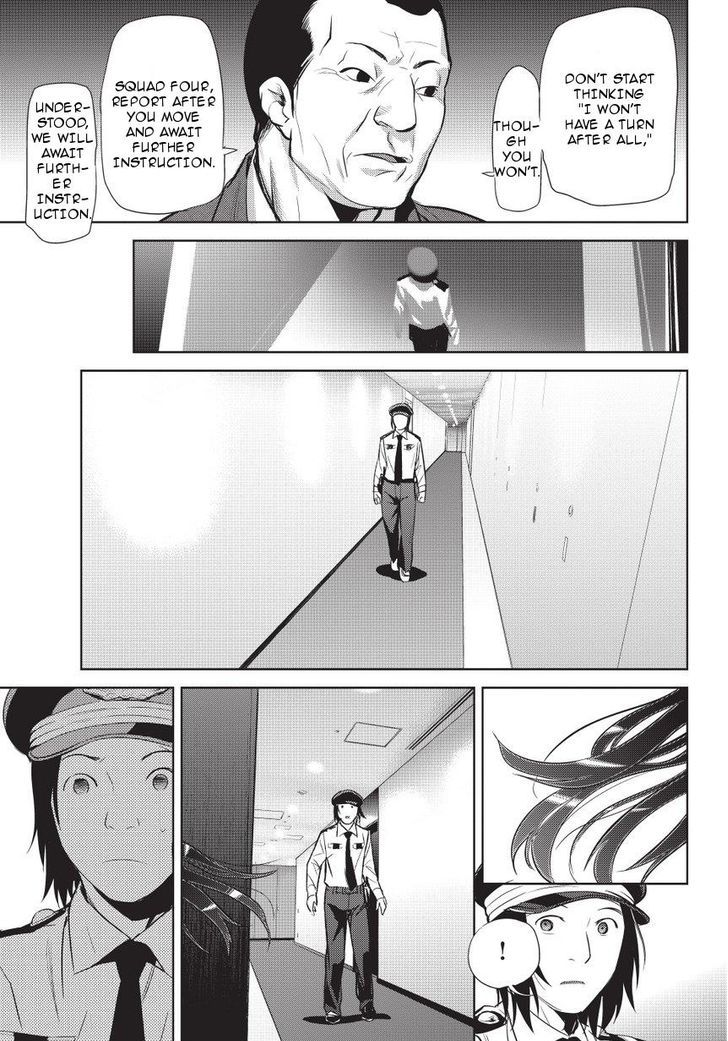 Onigiri Sasa Chapter 5 page 7 - Chapter 5 : Bad Demon