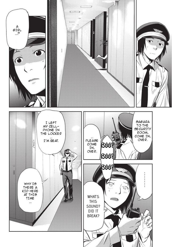 Onigiri Sasa Chapter 5 page 8 - Chapter 5 : Bad Demon