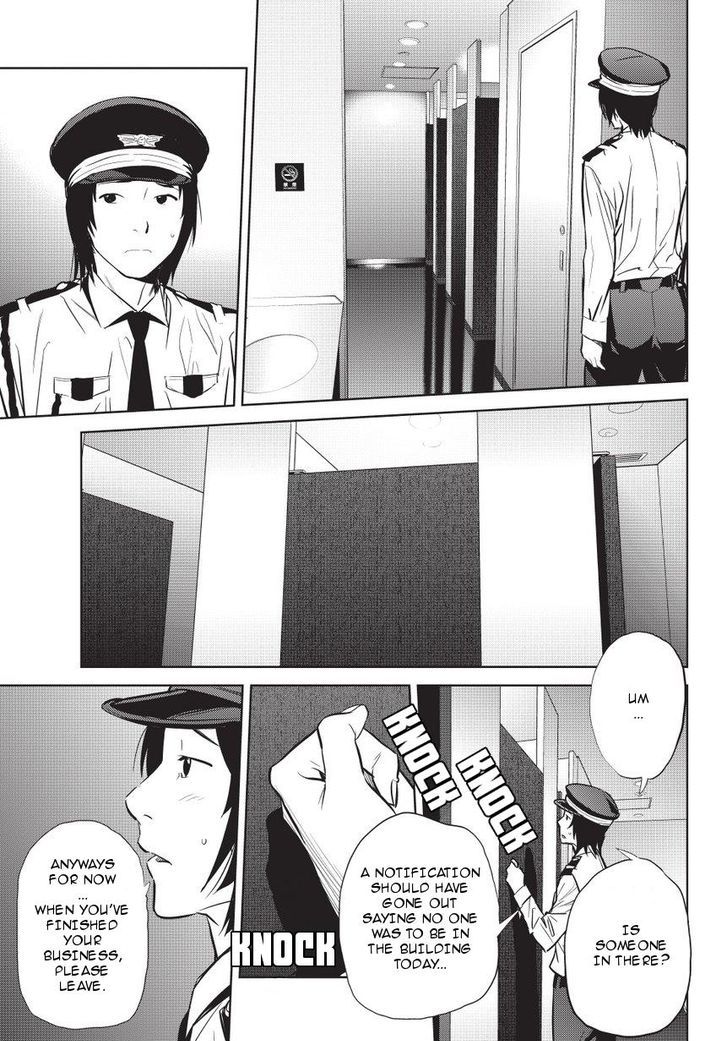 Onigiri Sasa Chapter 5 page 9 - Chapter 5 : Bad Demon