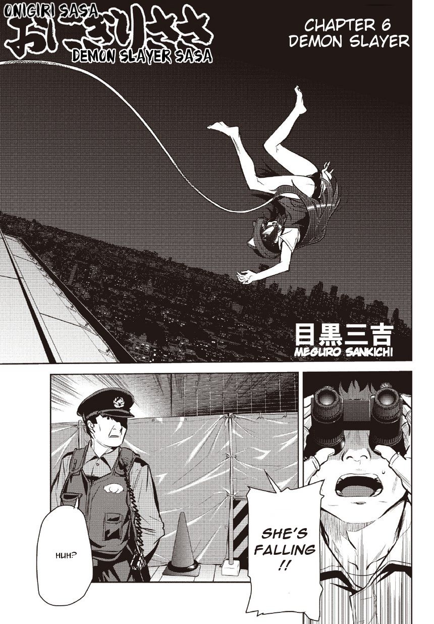 Onigiri Sasa Chapter 6 page 1 - Chapter 6 : Demon Slayer [End]