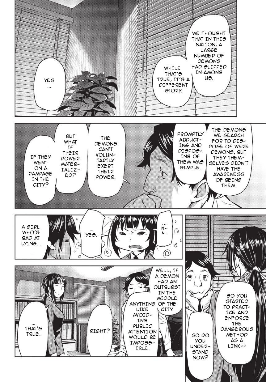 Onigiri Sasa Chapter 6 page 14 - Chapter 6 : Demon Slayer [End]