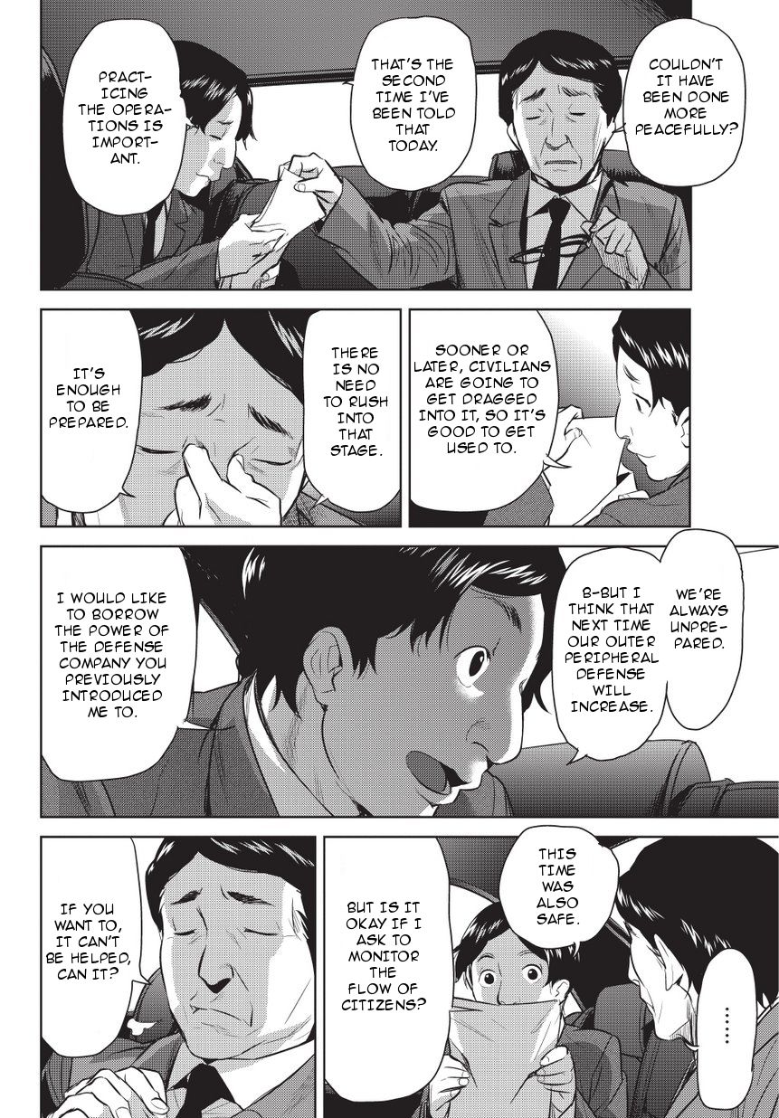 Onigiri Sasa Chapter 6 page 18 - Chapter 6 : Demon Slayer [End]