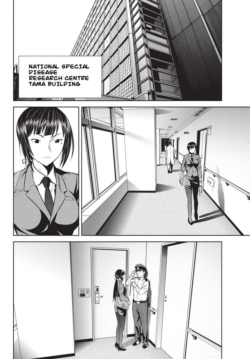 Onigiri Sasa Chapter 6 page 20 - Chapter 6 : Demon Slayer [End]