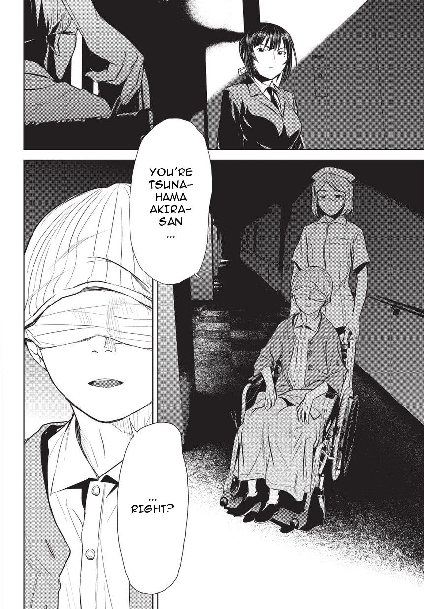 Onigiri Sasa Chapter 6 page 22 - Chapter 6 : Demon Slayer [End]