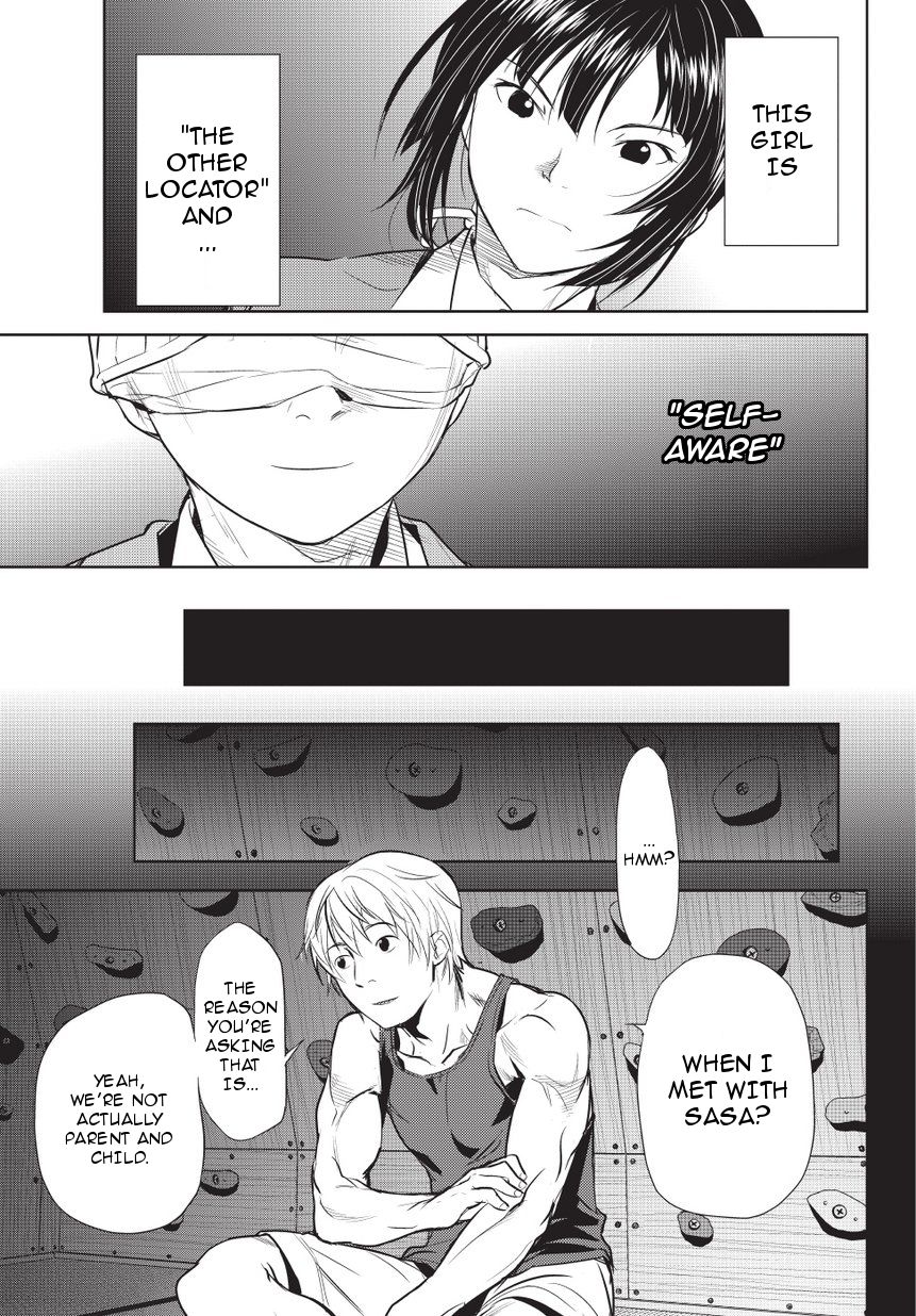 Onigiri Sasa Chapter 6 page 23 - Chapter 6 : Demon Slayer [End]