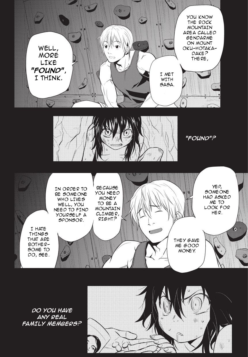 Onigiri Sasa Chapter 6 page 24 - Chapter 6 : Demon Slayer [End]