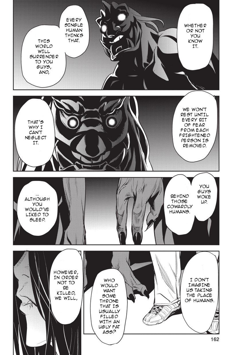 Onigiri Sasa Chapter 6 page 28 - Chapter 6 : Demon Slayer [End]
