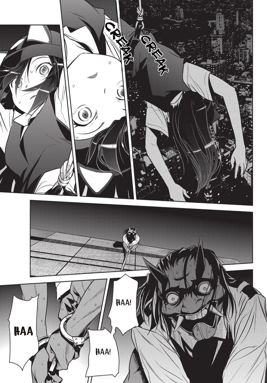 Onigiri Sasa Chapter 6 page 3 - Chapter 6 : Demon Slayer [End]