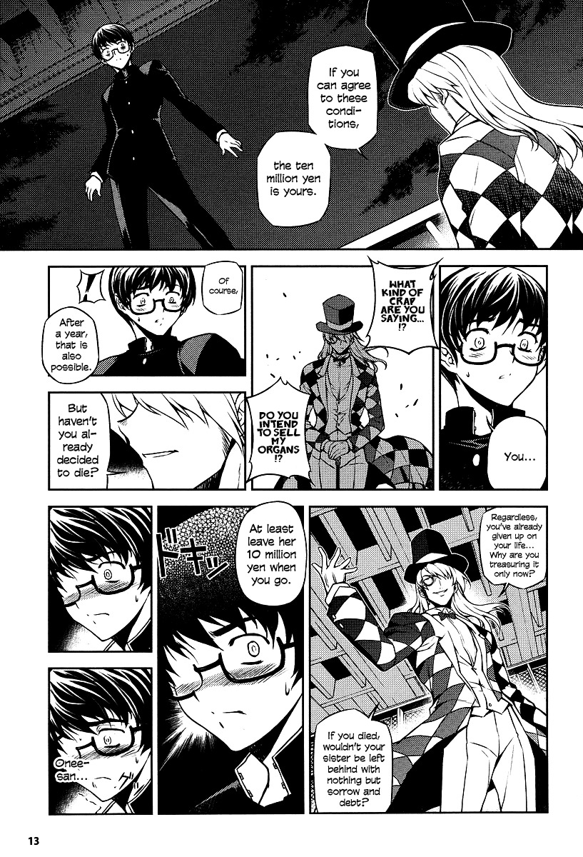 Onihime VS Chapter 1 page 11 - Chapter 1