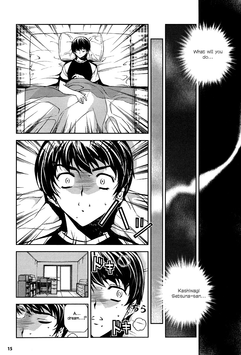 Onihime VS Chapter 1 page 13 - Chapter 1