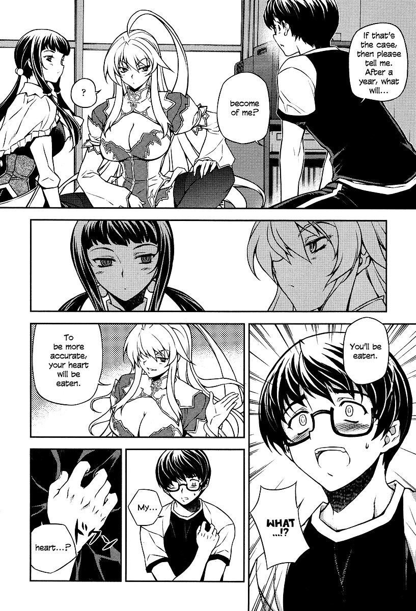Onihime VS Chapter 1 page 18 - Chapter 1