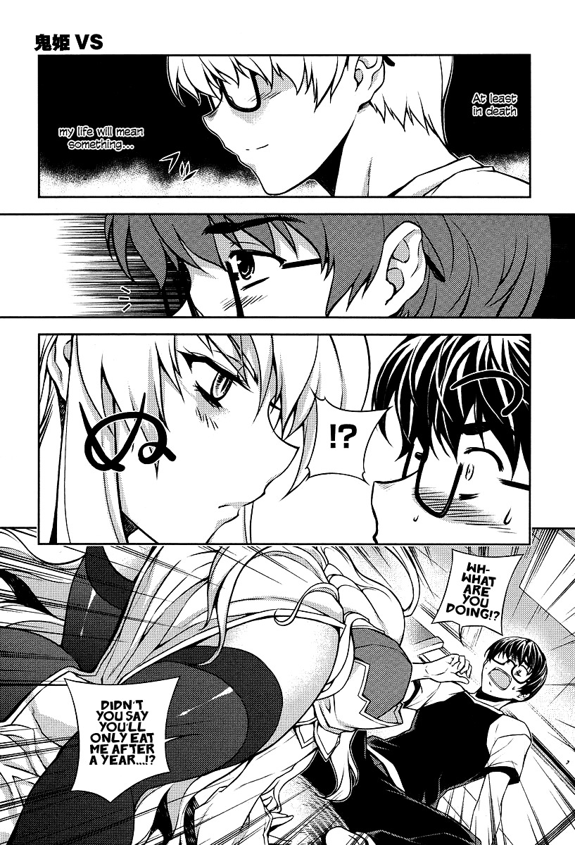 Onihime VS Chapter 1 page 21 - Chapter 1