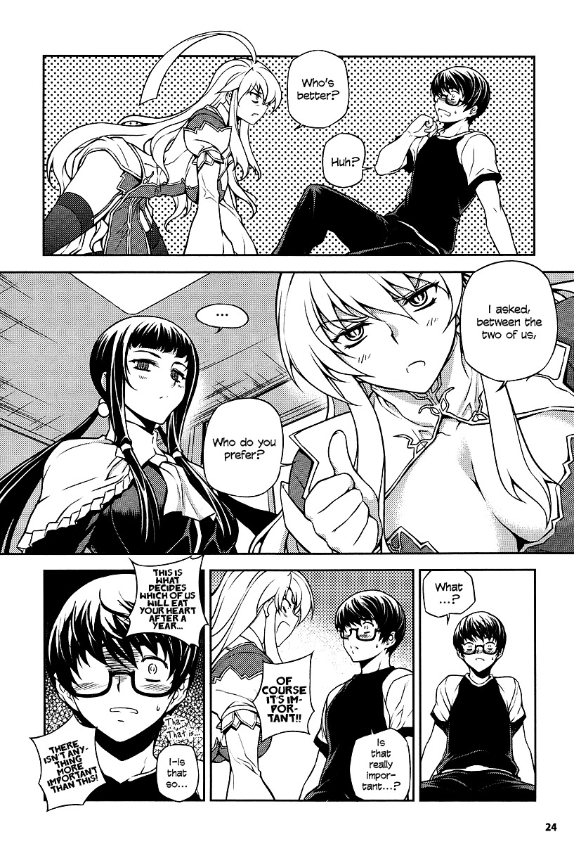 Onihime VS Chapter 1 page 22 - Chapter 1