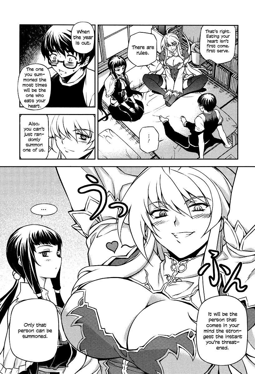 Onihime VS Chapter 1 page 24 - Chapter 1