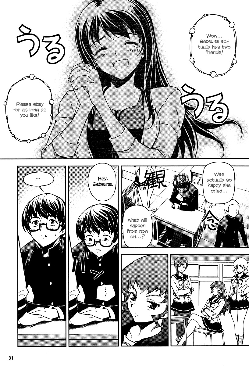 Onihime VS Chapter 1 page 29 - Chapter 1