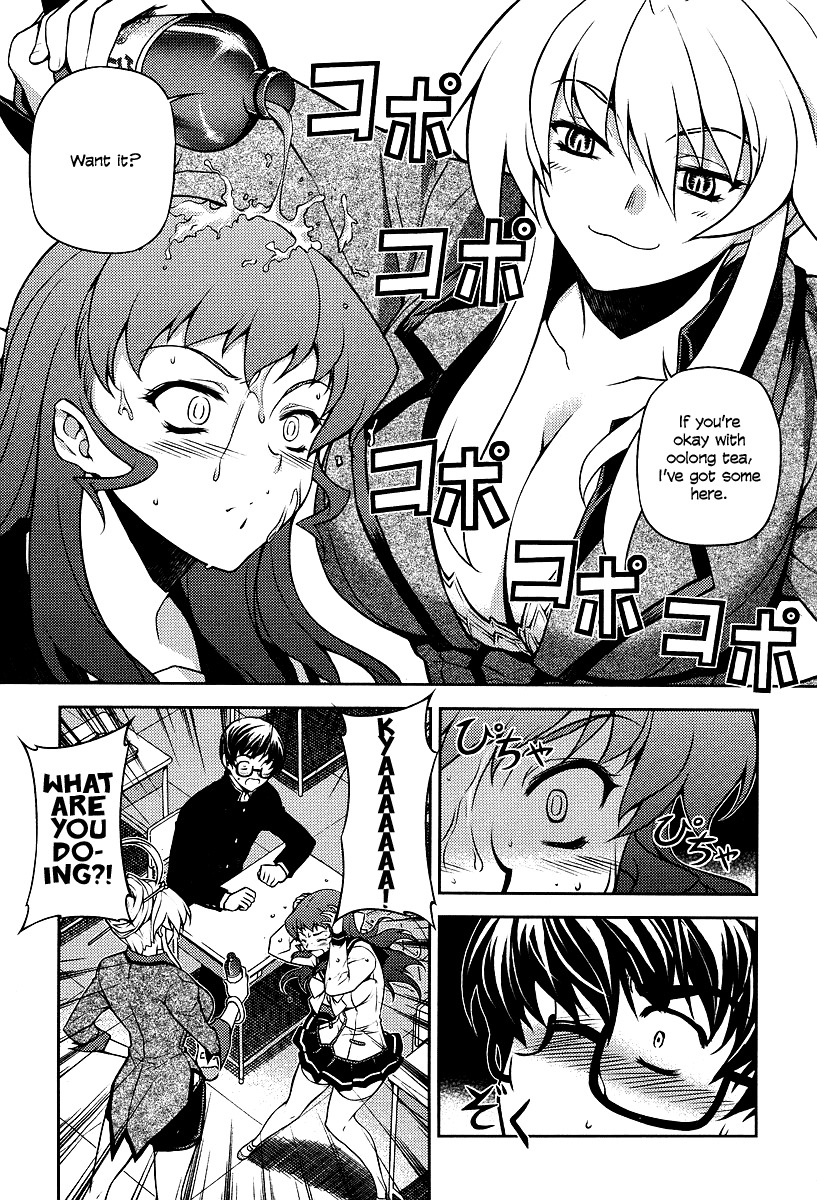 Onihime VS Chapter 1 page 31 - Chapter 1
