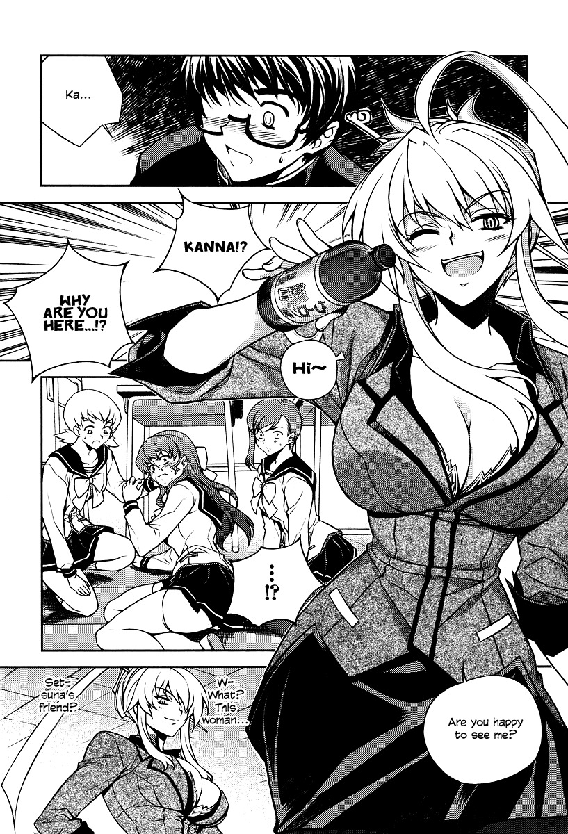 Onihime VS Chapter 1 page 32 - Chapter 1