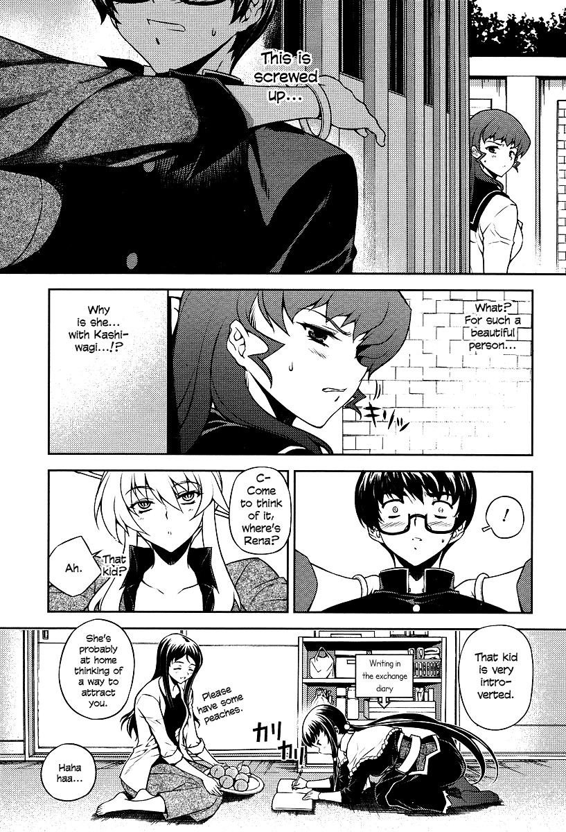 Onihime VS Chapter 1 page 35 - Chapter 1