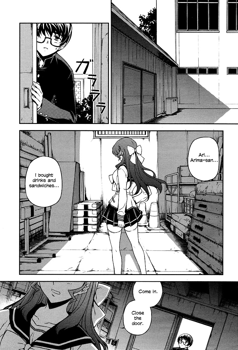 Onihime VS Chapter 1 page 37 - Chapter 1
