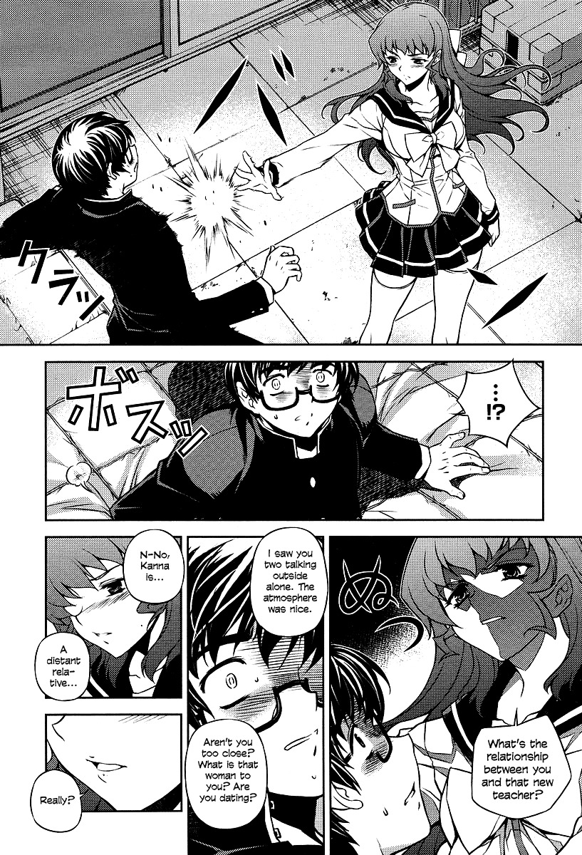 Onihime VS Chapter 1 page 39 - Chapter 1