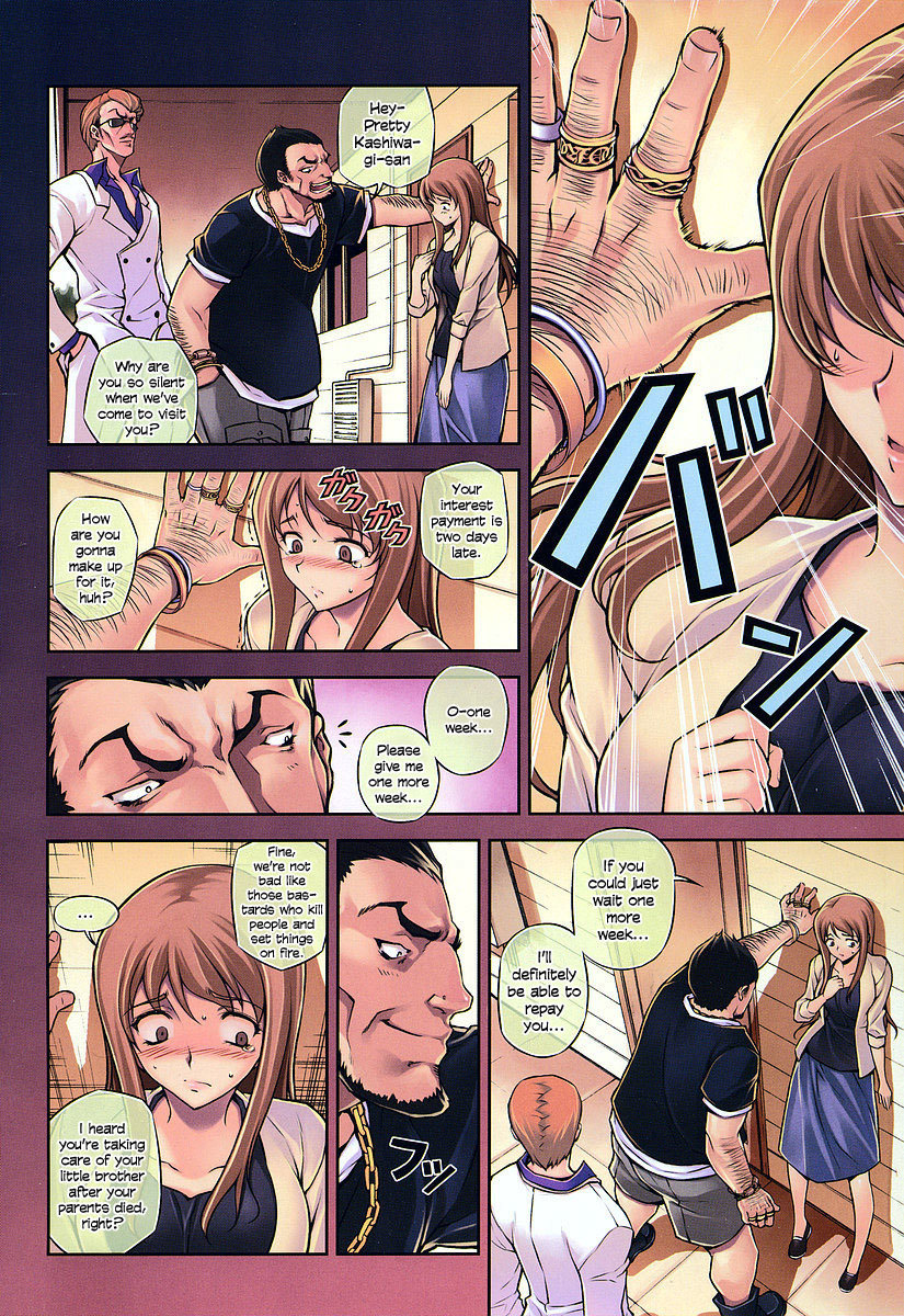 Onihime VS Chapter 1 page 4 - Chapter 1