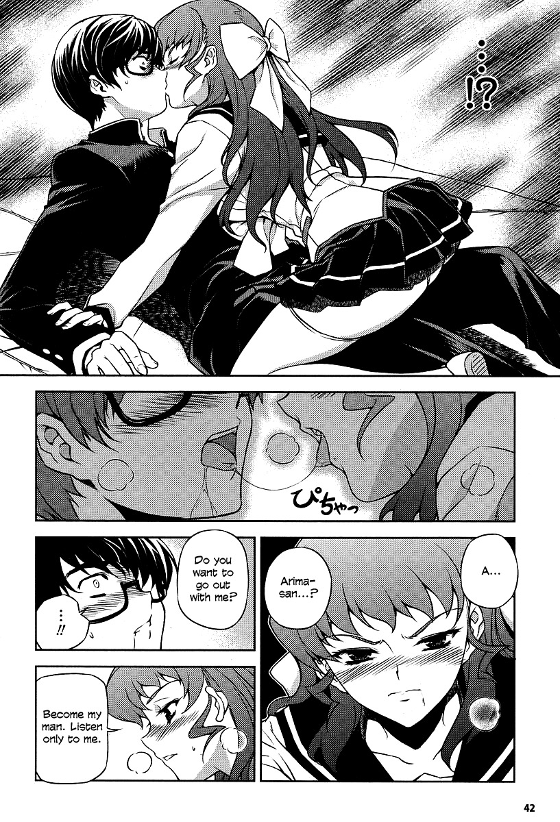 Onihime VS Chapter 1 page 40 - Chapter 1
