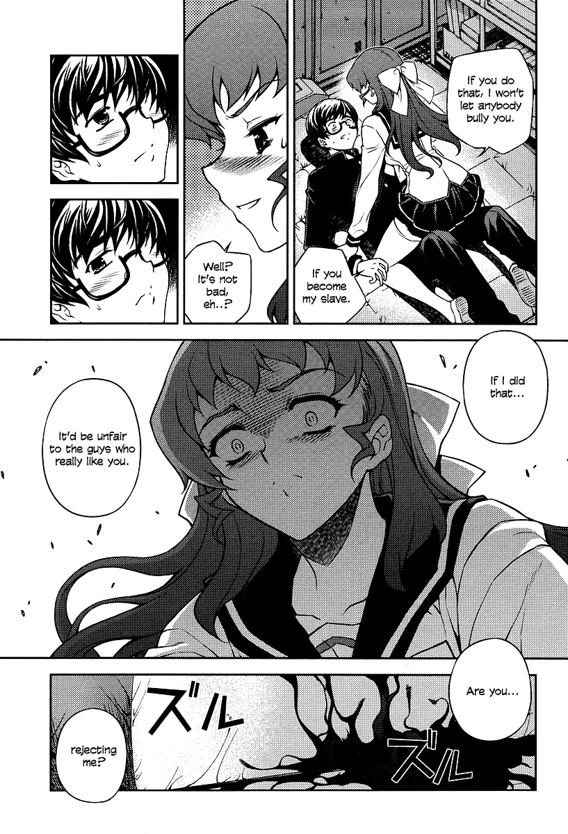 Onihime VS Chapter 1 page 41 - Chapter 1