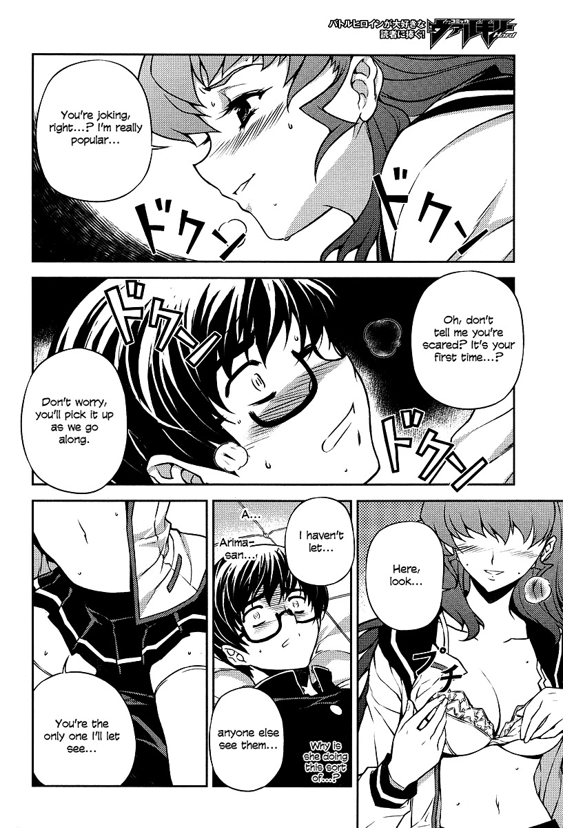 Onihime VS Chapter 1 page 42 - Chapter 1