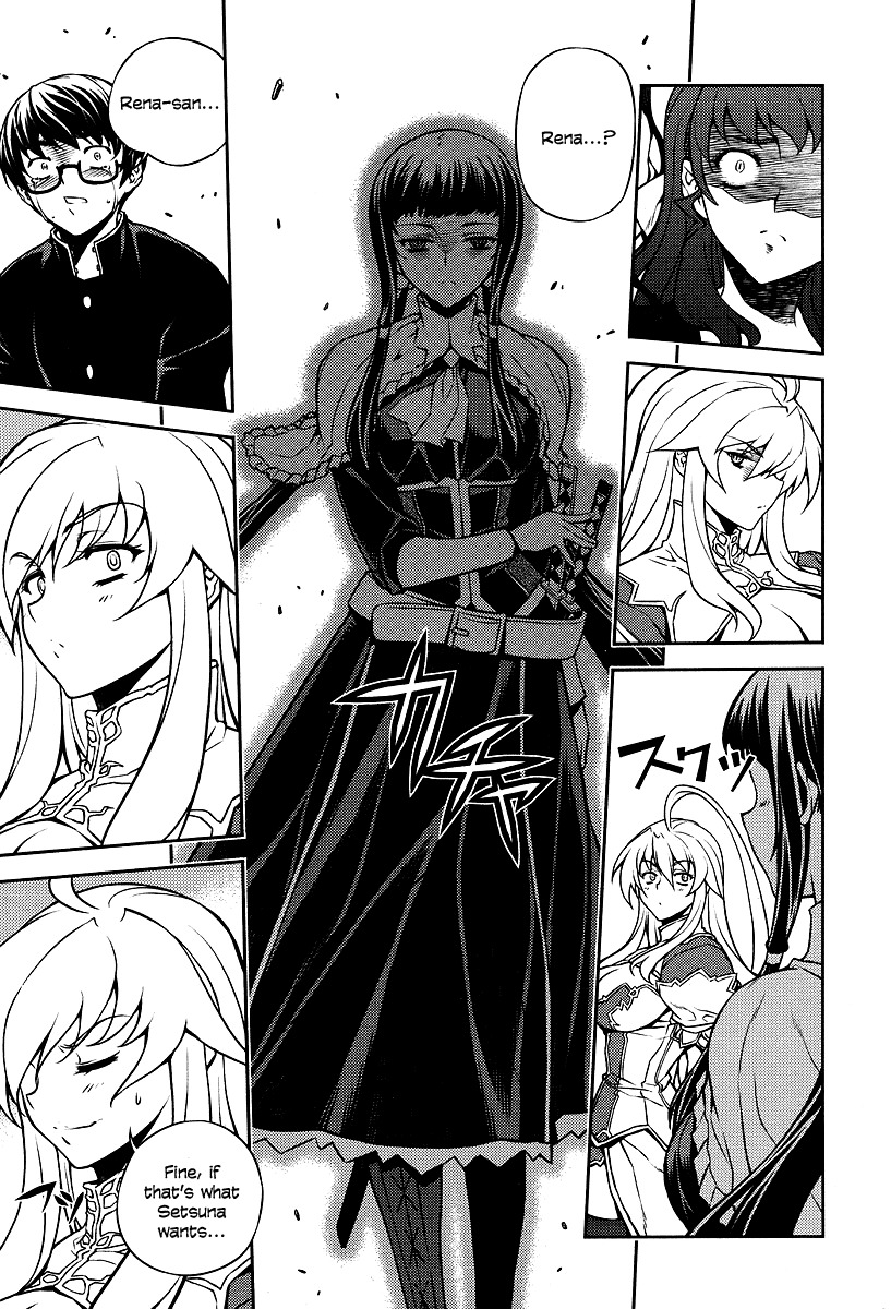 Onihime VS Chapter 1 page 54 - Chapter 1