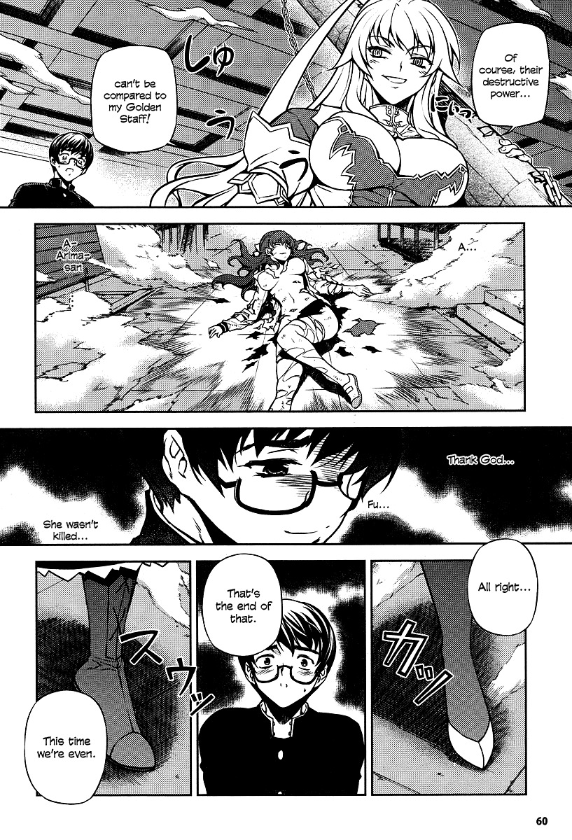 Onihime VS Chapter 1 page 56 - Chapter 1