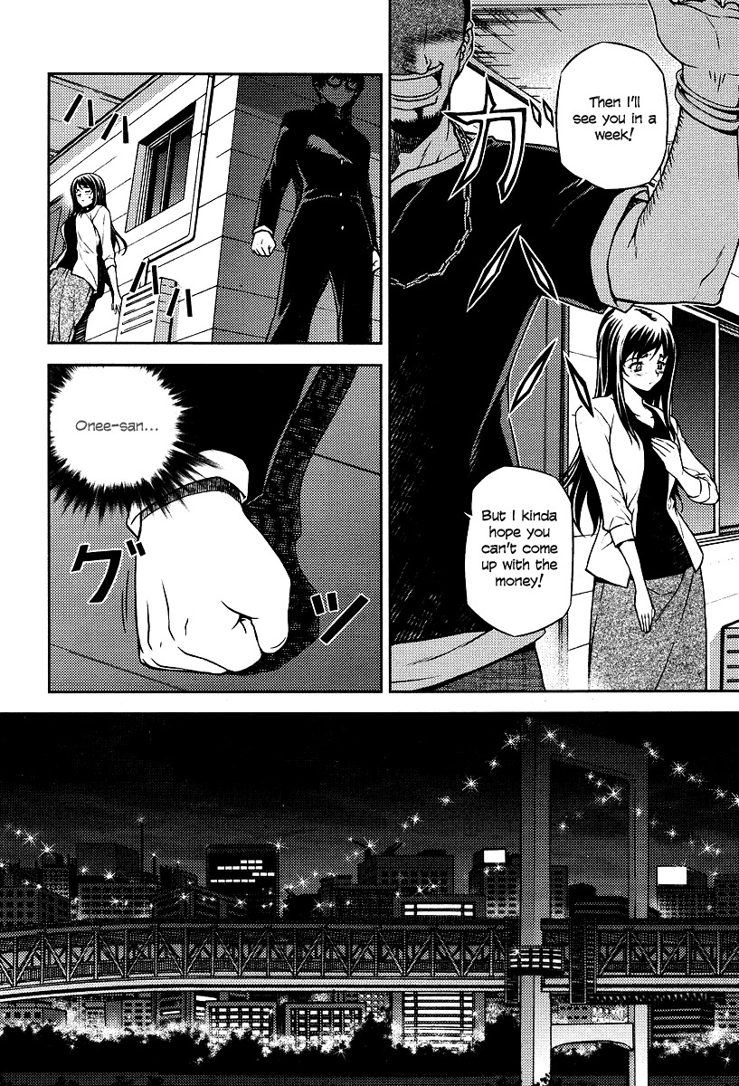 Onihime VS Chapter 1 page 6 - Chapter 1