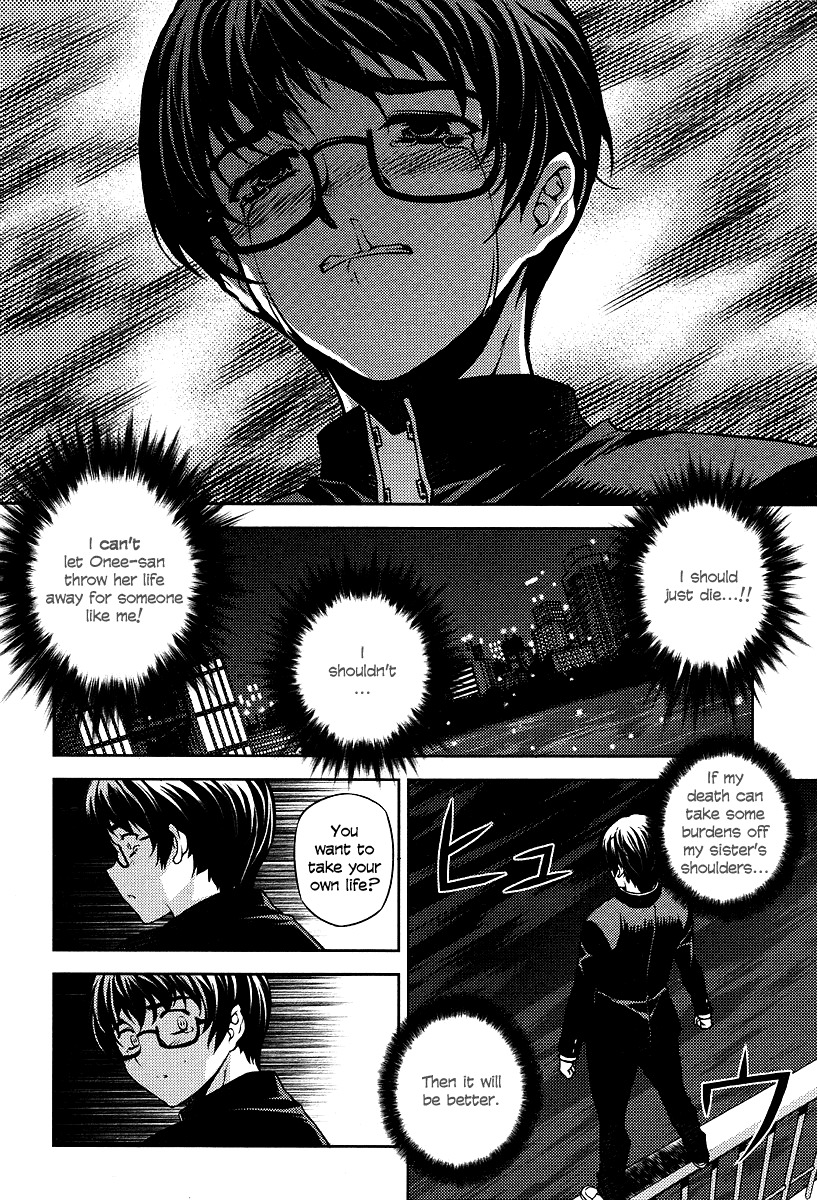 Onihime VS Chapter 1 page 8 - Chapter 1