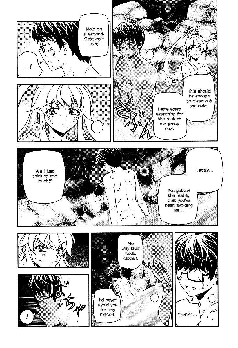 Onihime VS Chapter 10 page 10 - Chapter 10