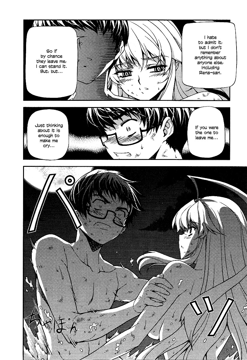 Onihime VS Chapter 10 page 13 - Chapter 10