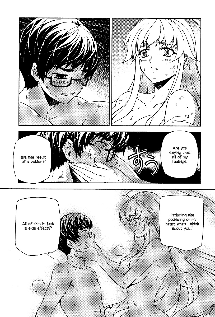 Onihime VS Chapter 10 page 15 - Chapter 10