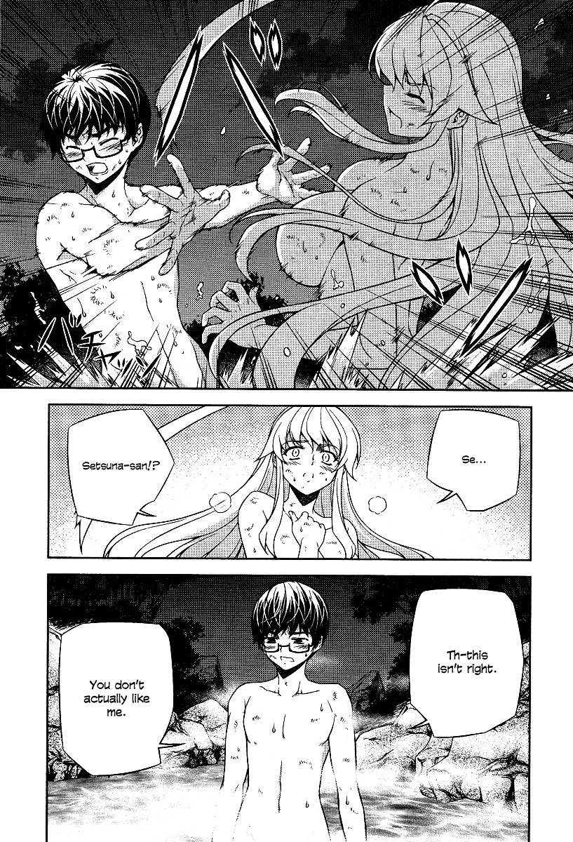Onihime VS Chapter 10 page 17 - Chapter 10