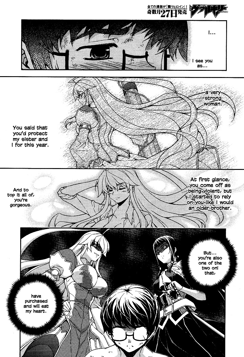 Onihime VS Chapter 10 page 19 - Chapter 10