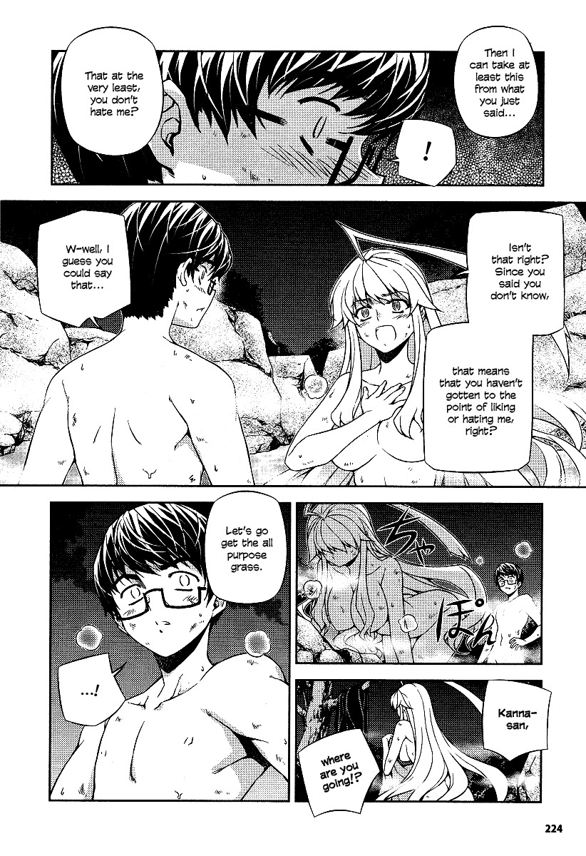Onihime VS Chapter 10 page 21 - Chapter 10