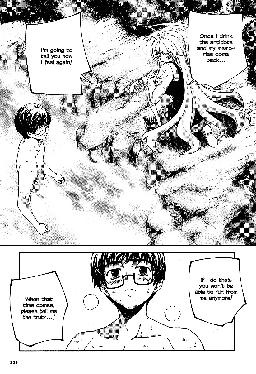 Onihime VS Chapter 10 page 22 - Chapter 10