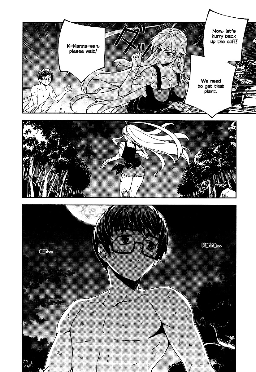 Onihime VS Chapter 10 page 23 - Chapter 10